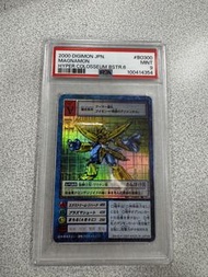 Digimon card vintage 金甲龍獸 PSA 數碼暴龍