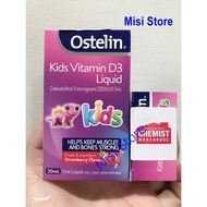 (date 2027) Ostelin Vitamin D Liquid, Vitamin D3 supplement, 20ml