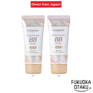 Canmake Tokyo Perfect Serum BB Cream All 2 Colors　 30g　 Base Makeup Cosmetics Kawaii [Direct from Japan]