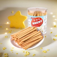 Aji Stick Biscuits Milk Cheese Vegetable Flavor Finger Biscuits Long Stick Strips Snacks 220g