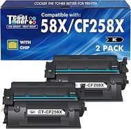58X CF258X Toner Cartridge Black M404n Compatible Replacement for HP 58X CF258X 58A CF258A Toner Car