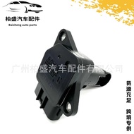 Suitable for Toyota Lexus Air Flow Meter Sensor22204-21010 22204-22010