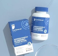 Escopelab  護眼藍莓葉黃素質 蝦青素咀嚼片60片