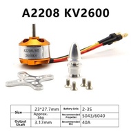 XXD New Fixed Wing Aircraft Model Brushless Motor 2216 2208A 2212 1400 2450KV Remote Control Toy Par