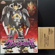 〘中古品〙 BANDAI 魂SHOP限定 戰隊職人 烈車戰隊 DX 黑鐵變形 暗黑烈車 暗影線 General Schwarz's Kuliner Robo 戦隊職人 黒鉄変形 シュバルツ専用DXクラ