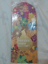 Waston花花利事封