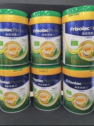 有機皇家美素力1號（400g）