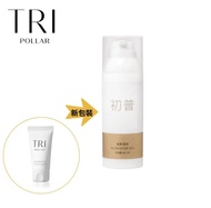 ❤️5500+好評包順豐‼️ TriPollar Activator Gel 初普煥顏凝膠 50ml TriPollar  射頻美容儀 專用導電凝膠  新配方TRIPOLLAR ACTIVATORGE