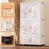 Tủ nhựa gấp gọn 70-78cm tủ nhựa đựng quần áo Dễ lắm ráp tủ quần áo trẻ em Mô hình gấu tủ nhựa cho bé