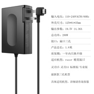 Anshu 230w Razer Blade I7 Razer I5 แกลเลียมไนไตรด์ 330w แล็ปท็อปแบบพกพา 180 ชาร์จอะแดปเตอร์โน้ตบุ๊คอ