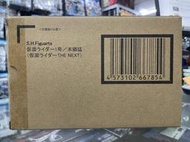 ≡鋼彈王≡[代售]PB限定 SHF 真骨雕 假面騎士一號 本鄉猛 《假面騎士 THE NEXT》