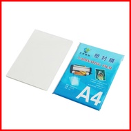 ✸ ▤ ❤  ◴ 100pcs Laminating Lamination Film for A4 Laminator High Quality HOT Lamination Films Water