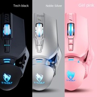 T-Wolf G530 Wired Mouse Luminous Game Mouse E-sports Machinery Independent Weights Tetikus PC Laptop