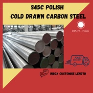 CARBON STEEL POLISH SHAFT EN9 ROD BESI 760 POLISH S45C POLISH