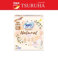 Sofy Skin Care Natural Love Slim 29cm. 10 Pieces/Sofy Tanom Pew 29 cm. 10 pcs. Sanitary Pad Sanitary