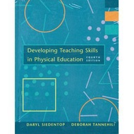 [Pindu Company-Imported Books]| Developing Teaching Skills in Physical Education 4/e '01/ 9780767410
