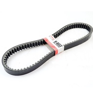 NMAX New Aerox B65 Vanbelt Durable Yamaha V-Belt CVTOriginal Original
