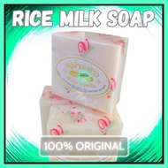 Thailand ✅ Rice Soap Rice Milk Soap Thailand Rice Milk Collagen Soap Sabun Beras Thailand Original S