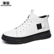 Height Increase Shoes Men 10cm Summer Men's Shoes Genuine Leather Men's White Shoes Casual Leather S