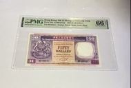 1990香港匯豐伍拾圓紙幣