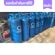 ถังแก๊สยี่ห้อ ถังเปล่า ถัง ถังแก๊ส เวิลด์/ ปตท. ขนาด 48 กก. ถังเปล่าไม่มีน้ำแก๊ส (สามารถนำไปเติมแก๊ส