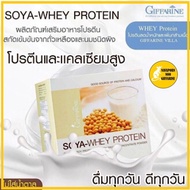 Supplement For Weight Gain Soya Whey Protein From Giffarine