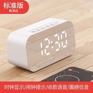 Loa Bluetooth không dây Hewitt 3 siêu trầm mini gia đình loa máy tính đồng hồ báo thức di động