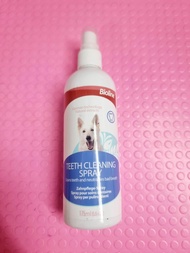 Bộ vệ sinh răng miệng Bioline & Xịt giảm mùi hôi miệng thú cưng Bioline