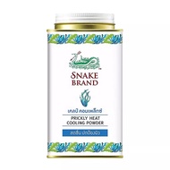 Snake Brand Cooling Powder Talcum Powder Antiperspirant Powder Smooth And Refreshing Skin Fast Cooli