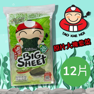 小老闆大塊紫菜原味(3.2克 x 12片)