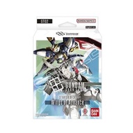 (預訂) 高達卡牌遊戲 起始卡組 Wings of Advance [ST02] gundam card game 再版