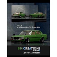 BM Creation 1/64 Toyota Corolla E70 Green