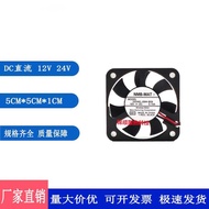 Brand New NB-AT 5C 5010 18V 0.14A Inverter Small Fan L-09W-B50/B59