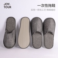 KY-6/Disposable Slippers Hotel Bed &amp; Breakfast Hotel and Club Travel Linen Slippers Wholesale Non-Slip Disposable Slippe