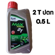 Autoloop PTT 2T 0.5 Max-Speed For Motorcycles And 2-Stroke Lawn Mowers