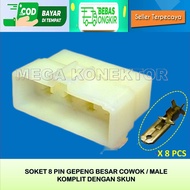 8 PIN LARGE MALE MOTORCYCLE CABLE SOCKET - SOCKET - CABLE SOCKET - 8 PIN - SOCKET - 8 PIN LARGE NYLO