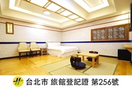 Gorgeous Hot Spring Resort