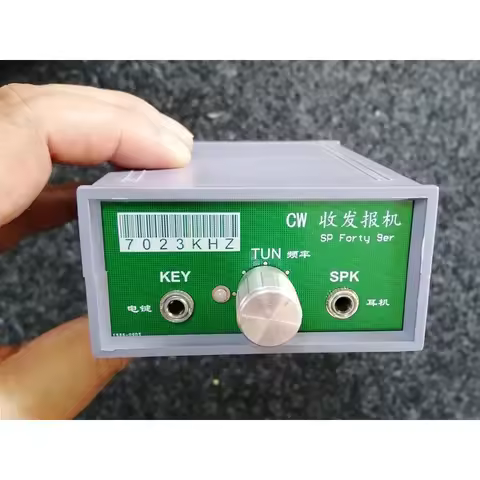 NEW Super Forty-9er CW Short Wave Transceiver Kit 7023khz + Shell