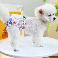 Pet Clothes Dog Clothes Cat Clothes Pet Dog Physiological Pants Cute Skirt Lace Pants Teddy Sanitary
