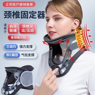 Portable Neck Low Head Adjustable Support Medical Forward Roll Holder Cervical Spine Anti-Neck Tract