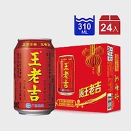 王老吉涼茶植物飲料310mlx24入/箱