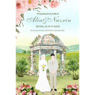 Kad Kahwin Digital Readymade | Digital Wedding Card | Wedding E-Card By @TheJayWedCard | OUTDOOR