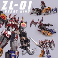 ZL-01 KO Kara Kuri Combine Power Ranger Dino Megazord Beast King Model ZL01 Robot Daizyujin