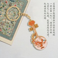 GUDEKE Antique Ruan-Pipa Badge Keychain Chinese Style Metal Keychain Pendant Accessories Gift Exquis