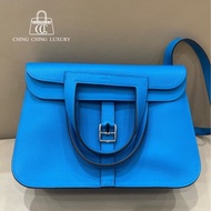 🌈Hermes💙Halzan 25💙坦桑尼亞藍色銀扣🌟未使用閑置🌈