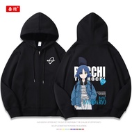 DIEYIN | เสื้อแจ็คเก็ตฮู้ด Lonely Rock Band