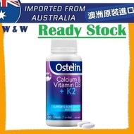 [AUS Import EXP 03/2028]  Ostelin Cal-DK2 Calcium & Vitamin D + Vitamin K2 ( 60 Tablets ) ( Made in 