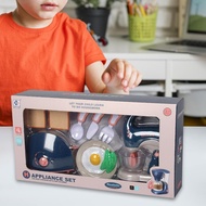 [Dynwave3] Kitchen Appliances Toys Kids Play Kitchen Accessories Set for Gift Present