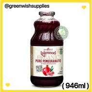 LAKEWOOD ORGANIC - Organic Pure Pomegranate Juice (946ml) Exp:04/2027 [Fresh Pressed][No Preservativ