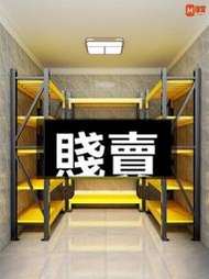 【貨架】收納架 貨物架 置物架貨架快遞驛站倉儲置物架重型多層可調節家用萬能收納架子二手清倉